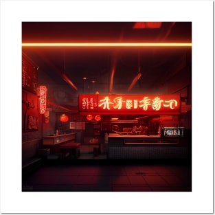 Cyberpunk Tokyo Ramen Shop Posters and Art